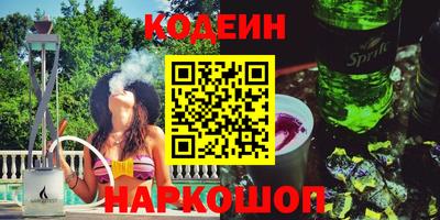 apvp Будённовск