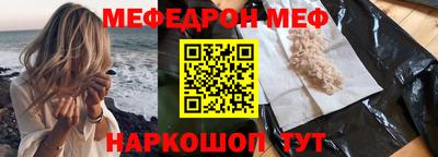 apvp Будённовск