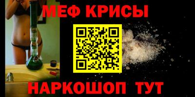 бутират Бугуруслан