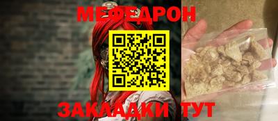 дживик Бузулук