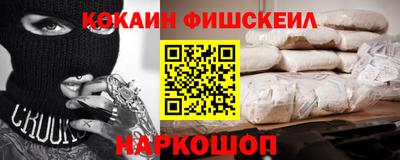 apvp Будённовск