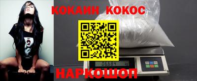 дживик Бузулук