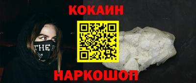 apvp Будённовск