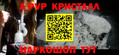 дживик Бузулук