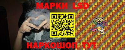 apvp Будённовск