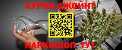 дживик Бузулук