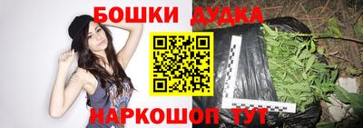 дживик Бузулук