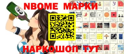 apvp Будённовск