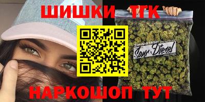 дживик Бузулук