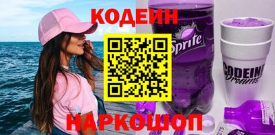 дживик Бузулук