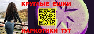 дживик Бузулук