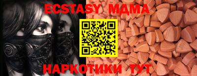 дживик Бузулук