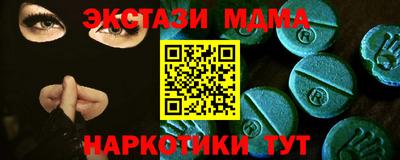 apvp Будённовск