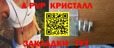 дживик Бузулук