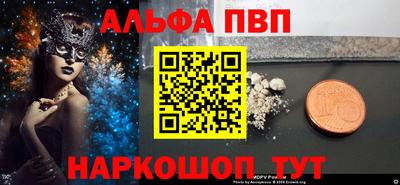 дживик Бузулук