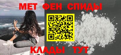apvp Будённовск
