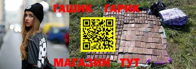 apvp Будённовск
