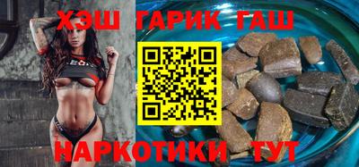 apvp Будённовск