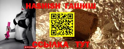 дживик Бузулук