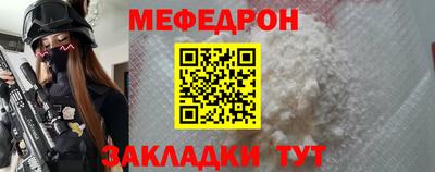 дживик Бузулук